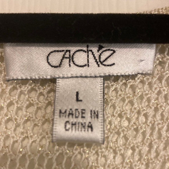 Cach’e Metallic Knit Cardigan - Picture 2 of 3